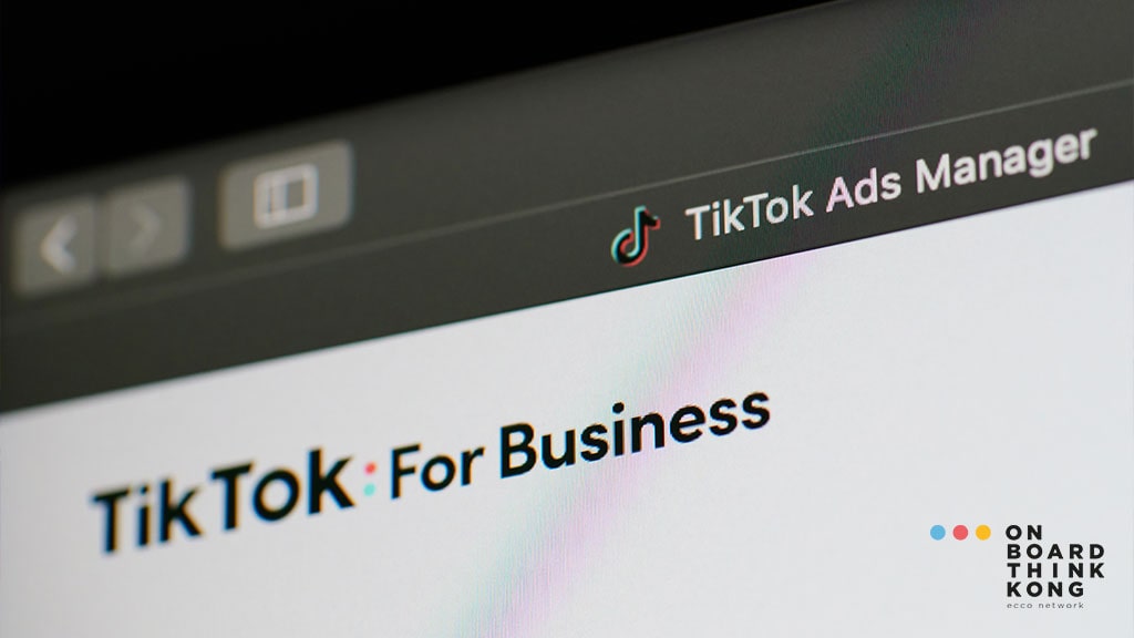 TikTok Social commerce
