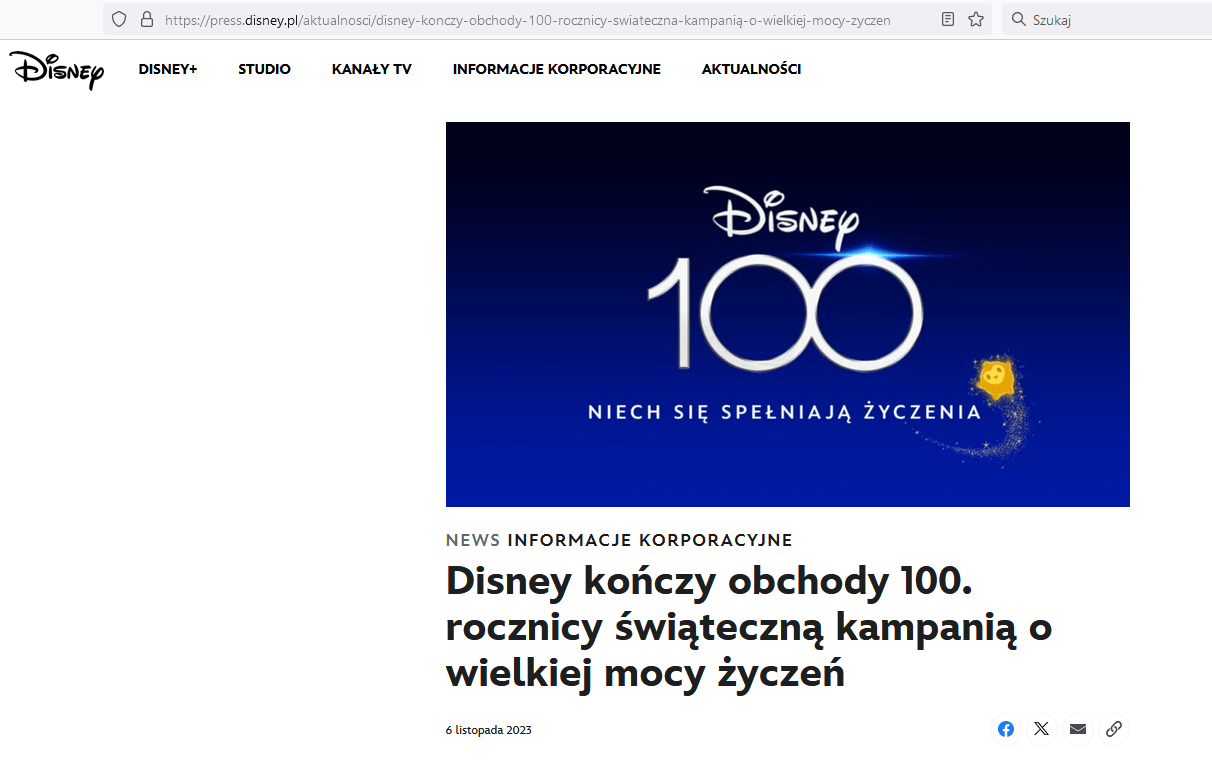 Disney brand experience